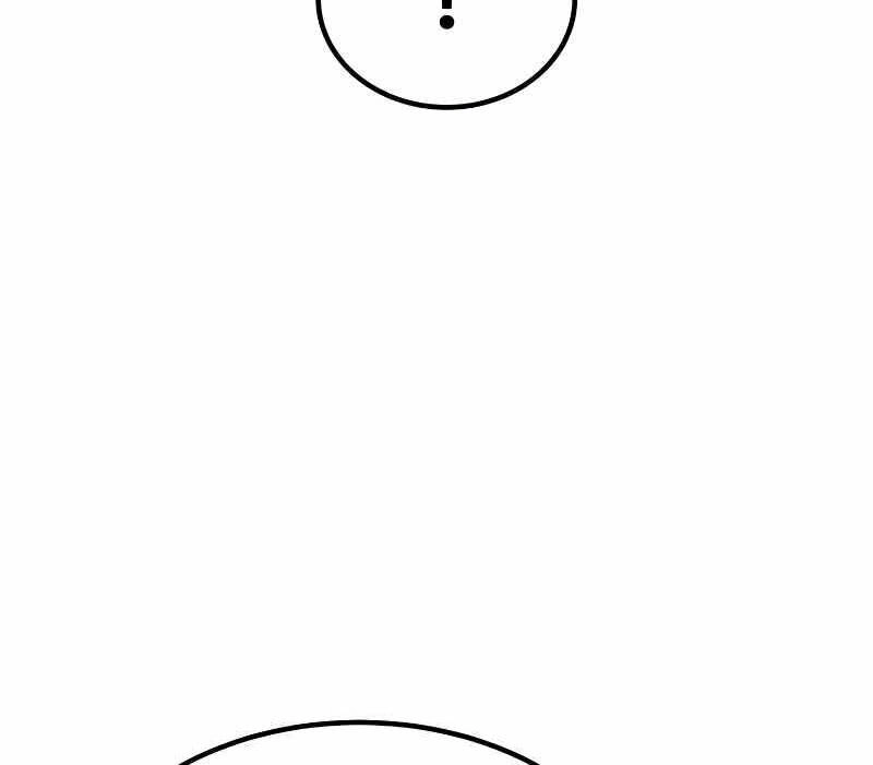 Bản Chất Của Chuyển Sinh Chapter 58 - 90