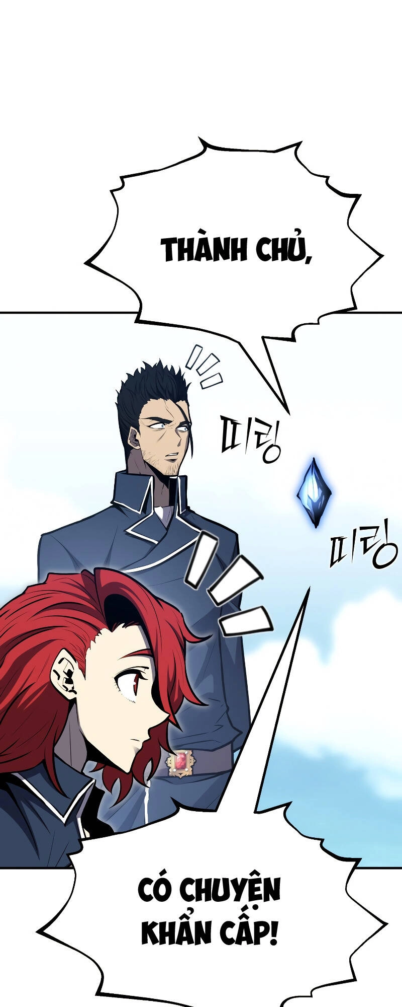 Bản Chất Của Chuyển Sinh Chapter 59 - 1