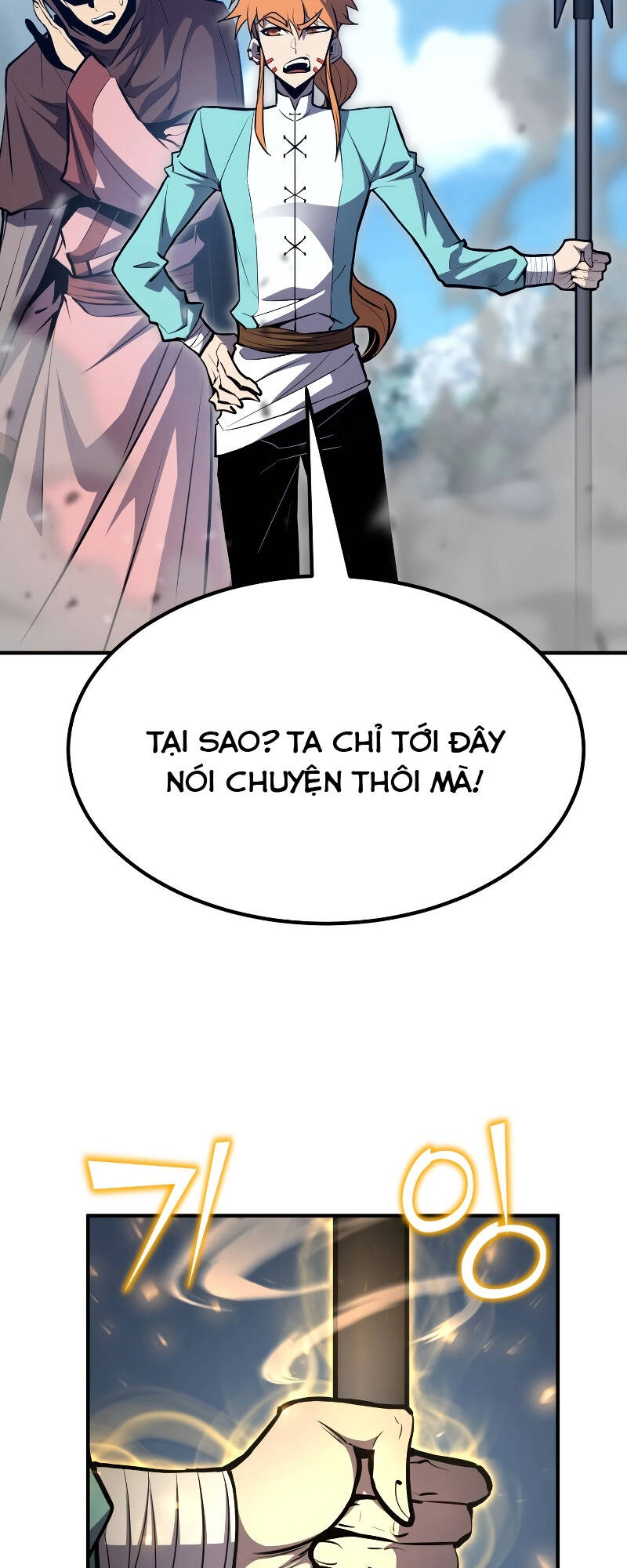 Bản Chất Của Chuyển Sinh Chapter 59 - 6