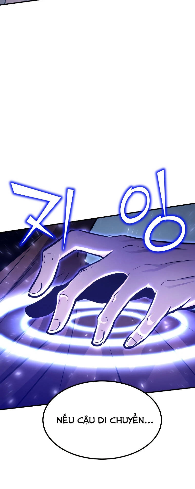 Bản Chất Của Chuyển Sinh Chapter 59 - 22