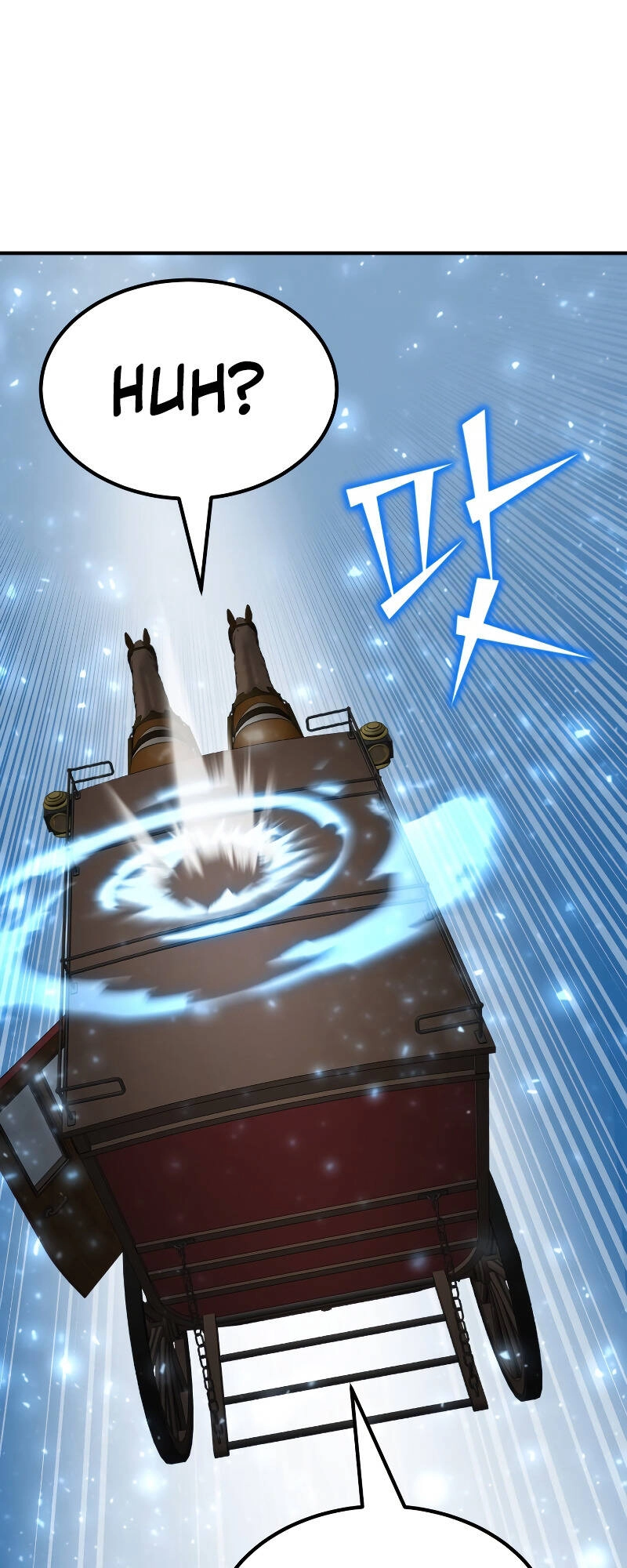 Bản Chất Của Chuyển Sinh Chapter 59 - 55