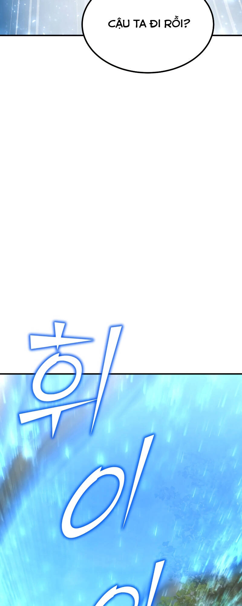 Bản Chất Của Chuyển Sinh Chapter 59 - 56