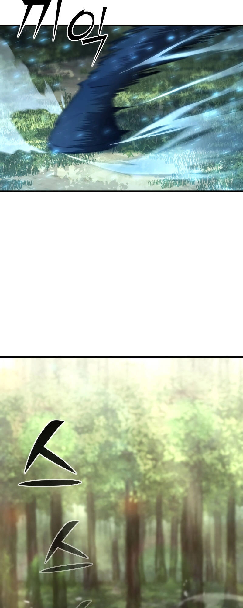 Bản Chất Của Chuyển Sinh Chapter 59 - 58