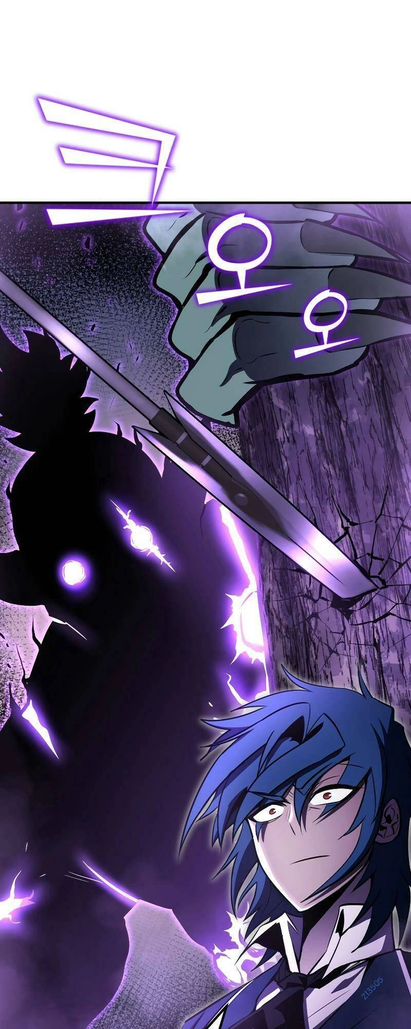 Bản Chất Của Chuyển Sinh Chapter 60 - 1