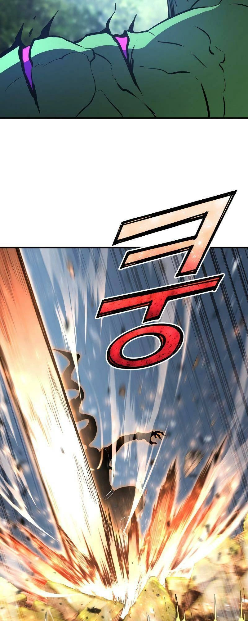 Bản Chất Của Chuyển Sinh Chapter 60 - 36