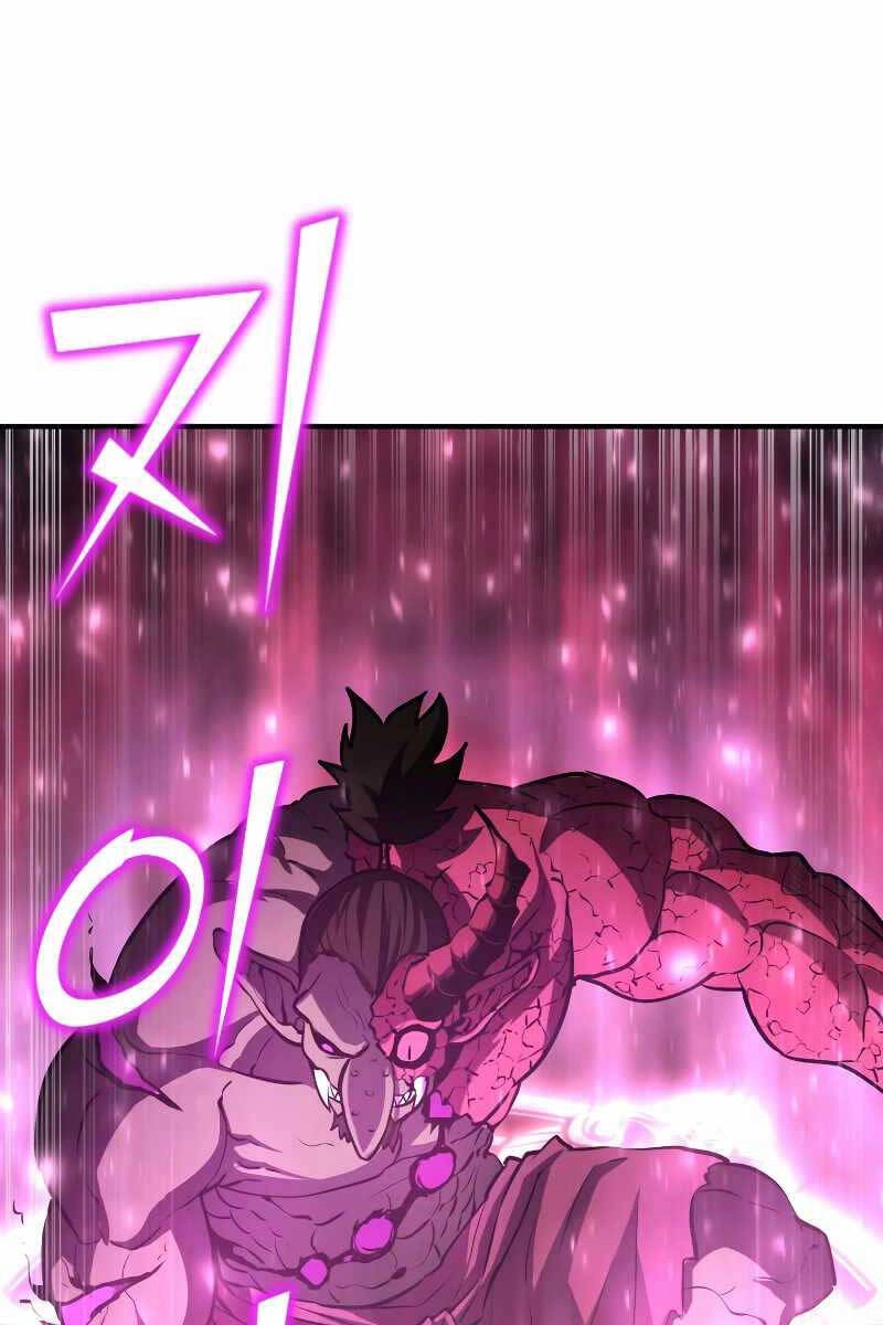 Bản Chất Của Chuyển Sinh Chapter 61 - 1