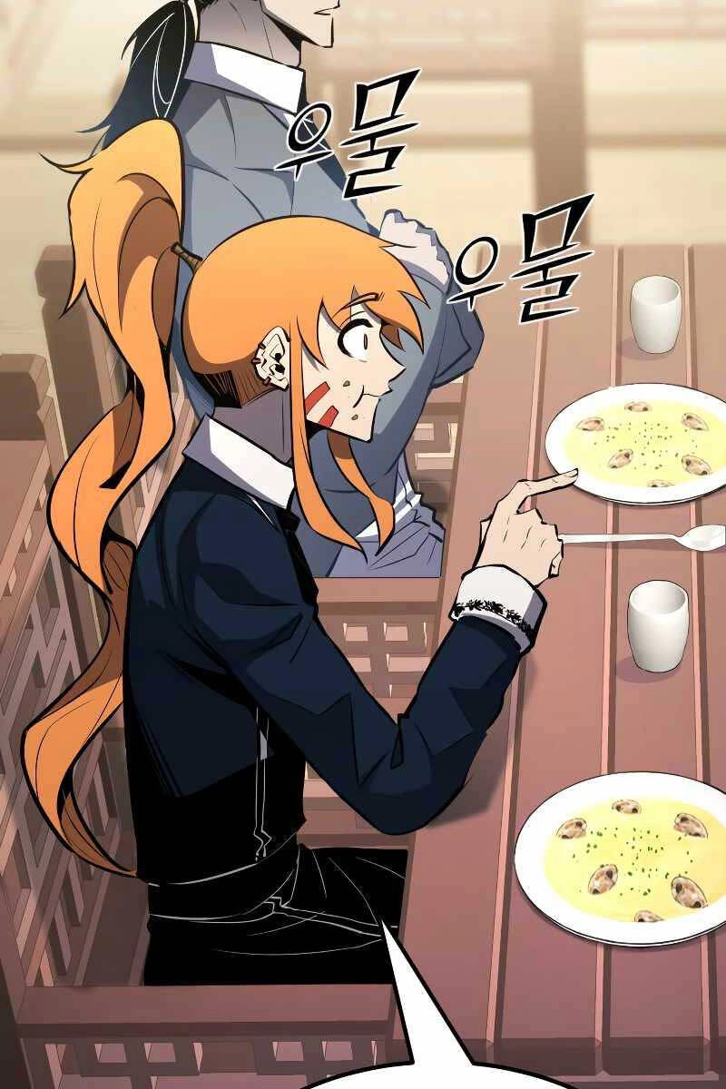 Bản Chất Của Chuyển Sinh Chapter 61 - 92