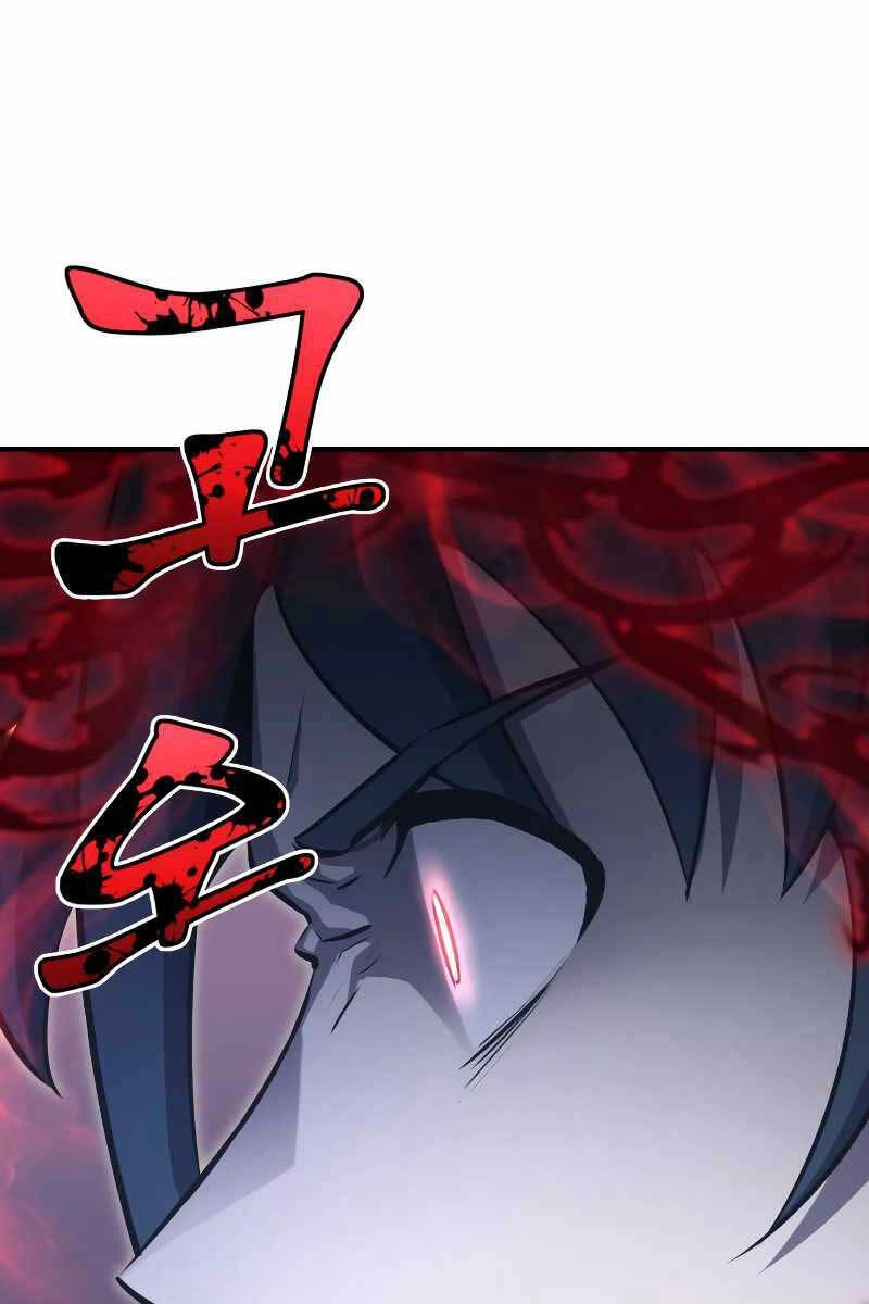 Bản Chất Của Chuyển Sinh Chapter 61 - 95