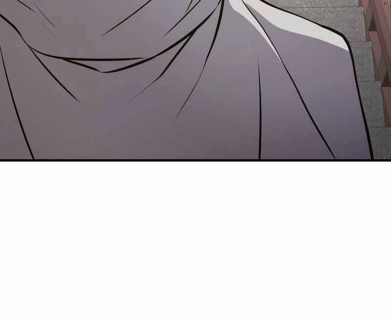 Bản Chất Của Chuyển Sinh Chapter 61 - 106