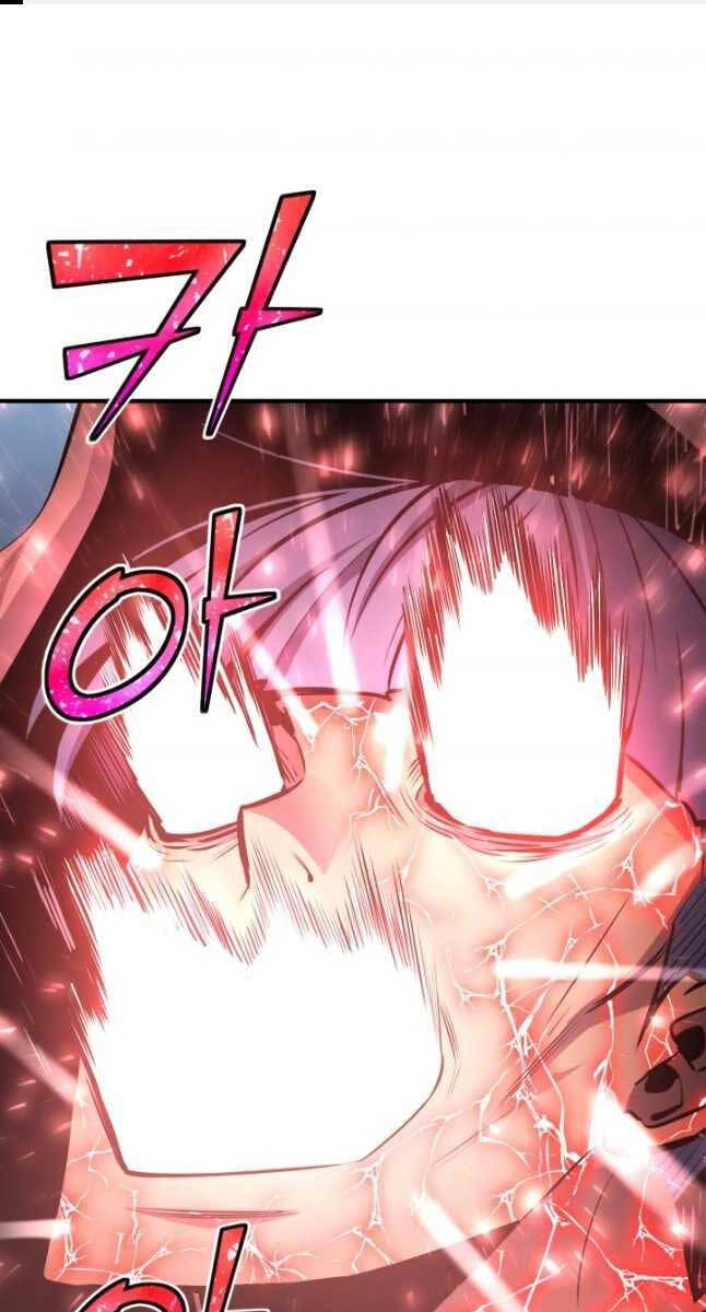 Bản Chất Của Chuyển Sinh Chapter 62 - 1