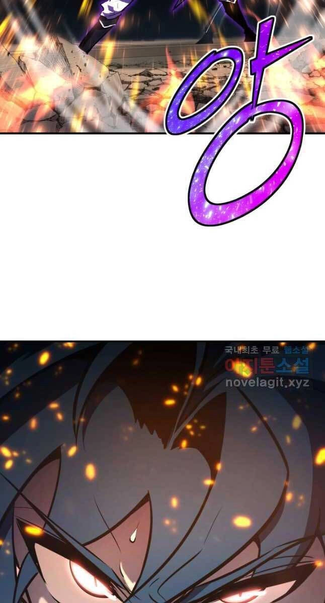 Bản Chất Của Chuyển Sinh Chapter 62 - 19