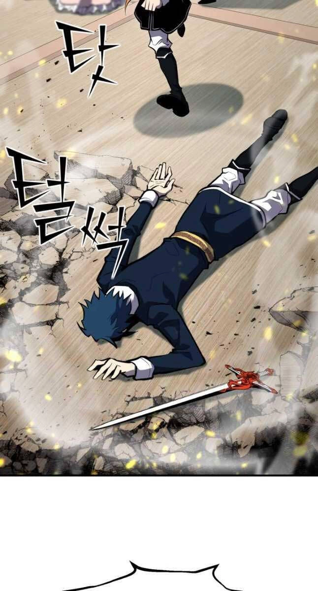 Bản Chất Của Chuyển Sinh Chapter 62 - 23