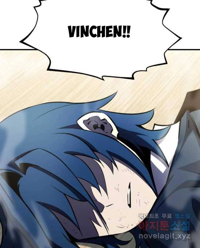 Bản Chất Của Chuyển Sinh Chapter 62 - 24