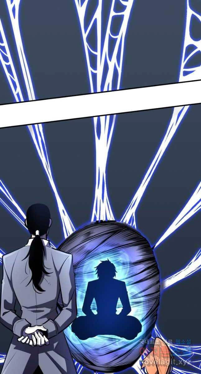 Bản Chất Của Chuyển Sinh Chapter 62 - 43