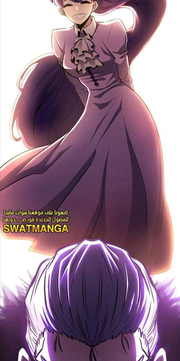 Bản Chất Của Chuyển Sinh Chapter 66 - 97