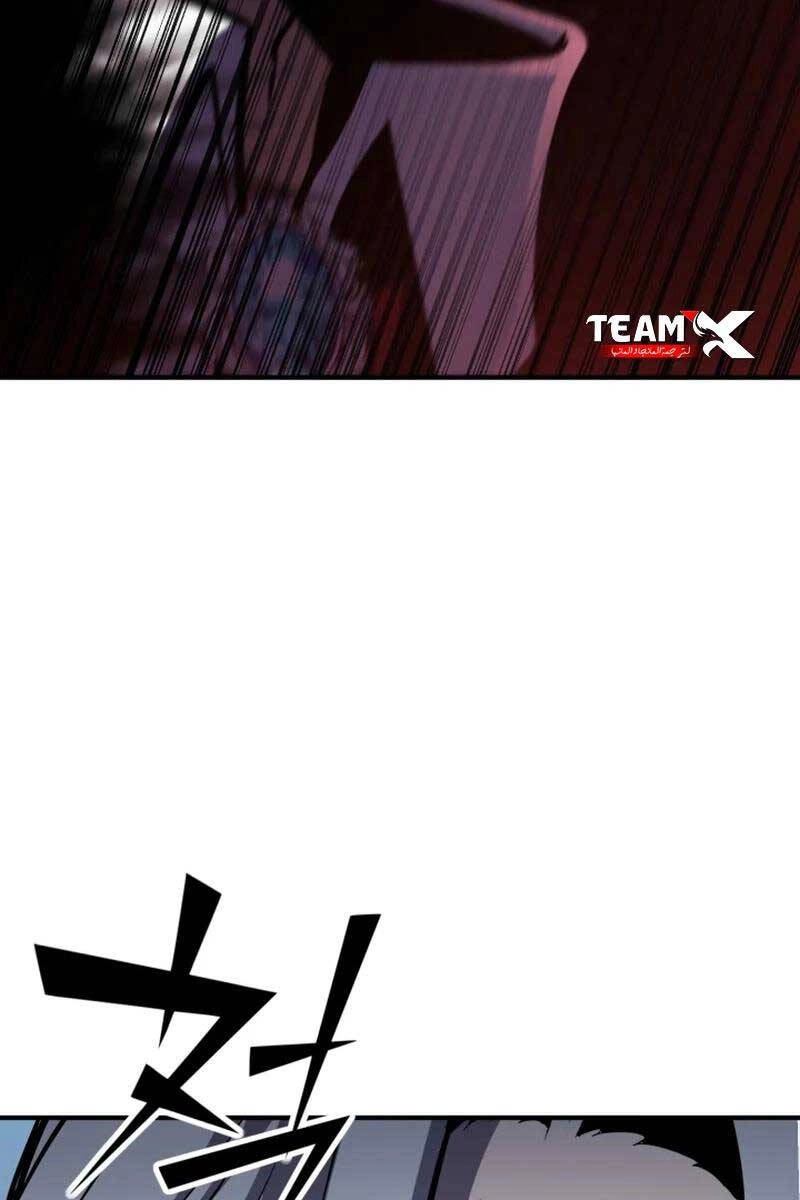 Bản Chất Của Chuyển Sinh Chapter 67 - 15