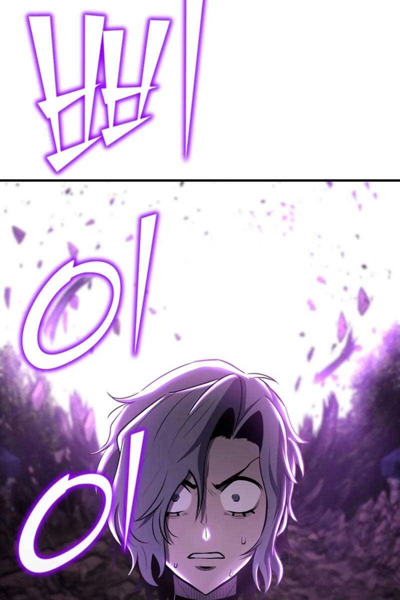 Bản Chất Của Chuyển Sinh Chapter 67 - 27