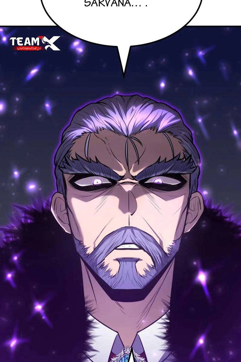 Bản Chất Của Chuyển Sinh Chapter 67 - 37