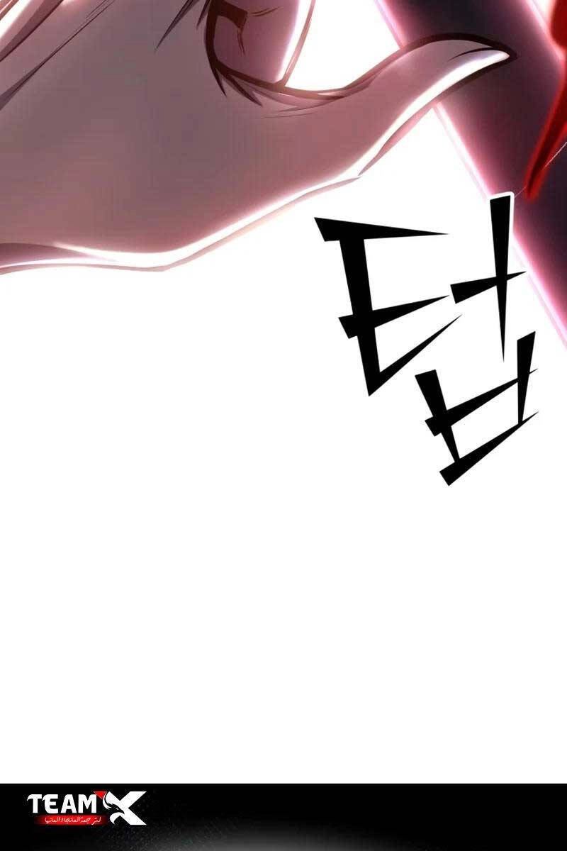 Bản Chất Của Chuyển Sinh Chapter 67 - 109