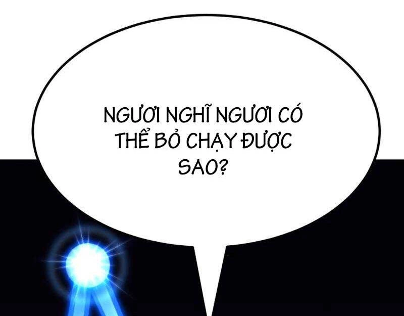 Bản Chất Của Chuyển Sinh Chapter 67 - 123
