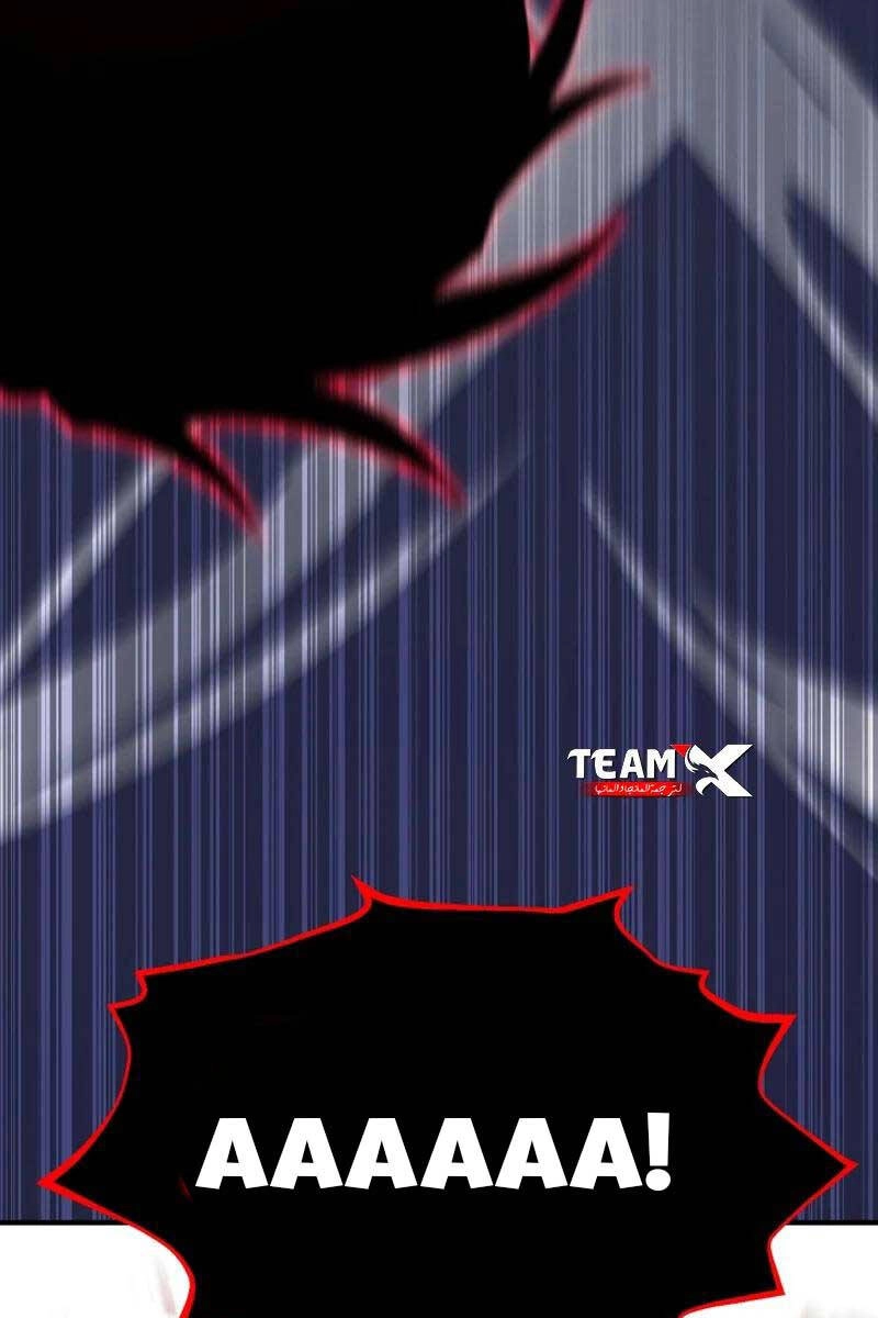 Bản Chất Của Chuyển Sinh Chapter 67 - 131