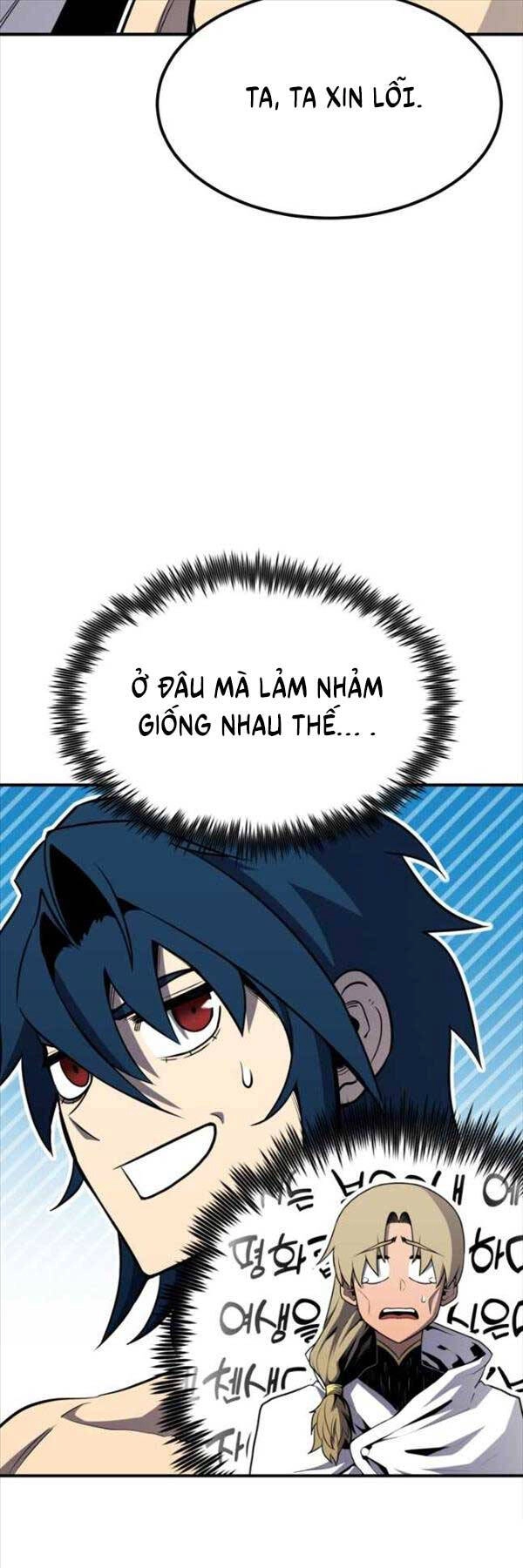 Bản Chất Của Chuyển Sinh Chapter 68 - 62