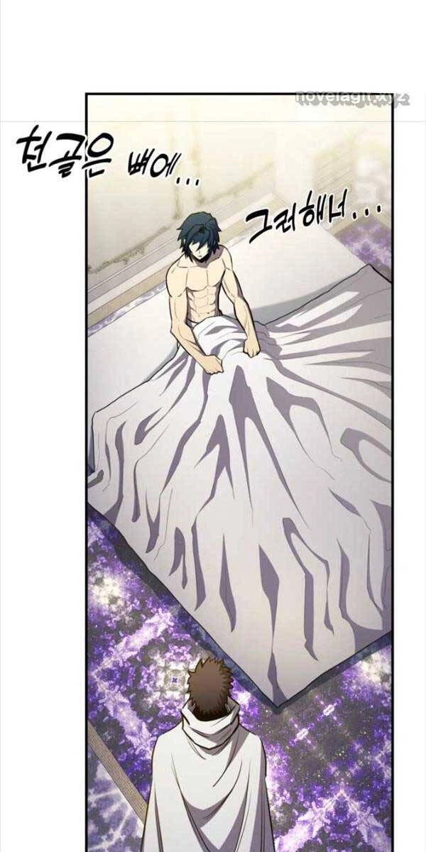 Bản Chất Của Chuyển Sinh Chapter 68 - 97