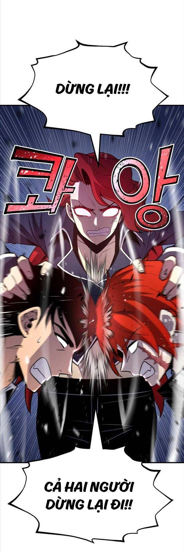 Bản Chất Của Chuyển Sinh Chapter 69 - 9