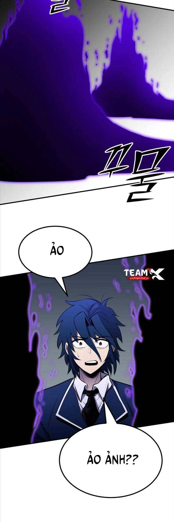 Bản Chất Của Chuyển Sinh Chapter 69 - 66