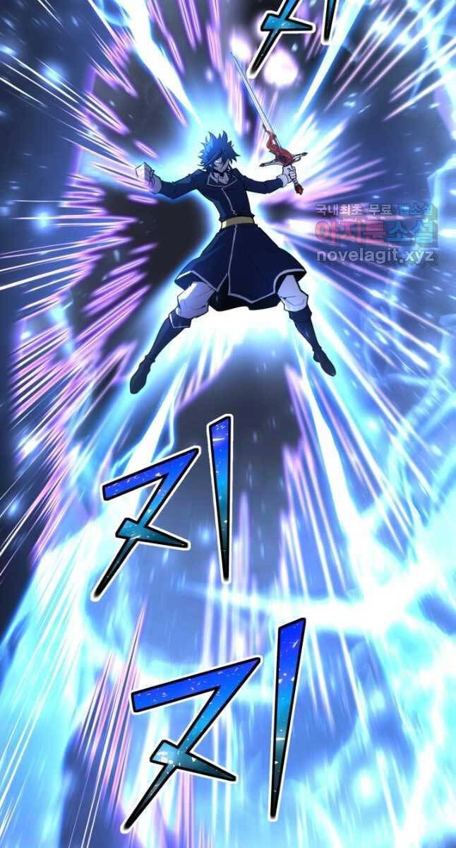 Bản Chất Của Chuyển Sinh Chapter 70 - 9