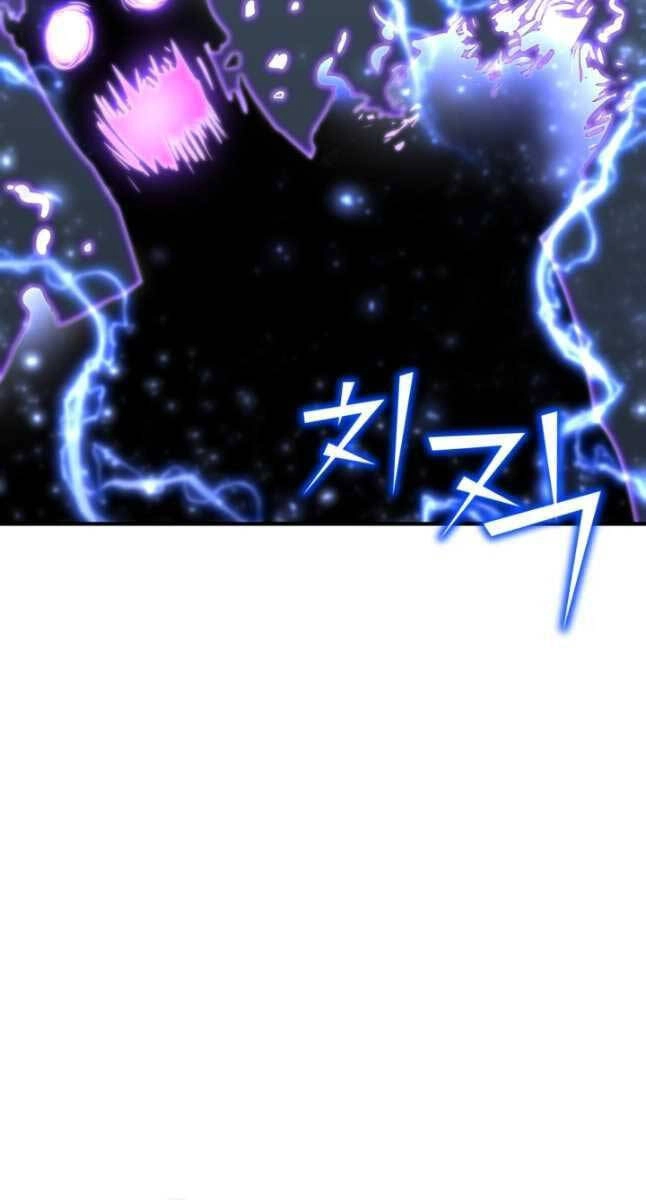 Bản Chất Của Chuyển Sinh Chapter 70 - 11