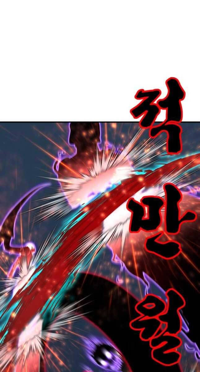 Bản Chất Của Chuyển Sinh Chapter 70 - 74