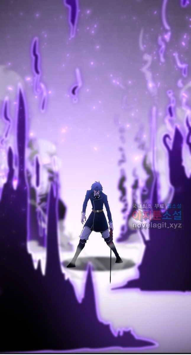 Bản Chất Của Chuyển Sinh Chapter 70 - 85