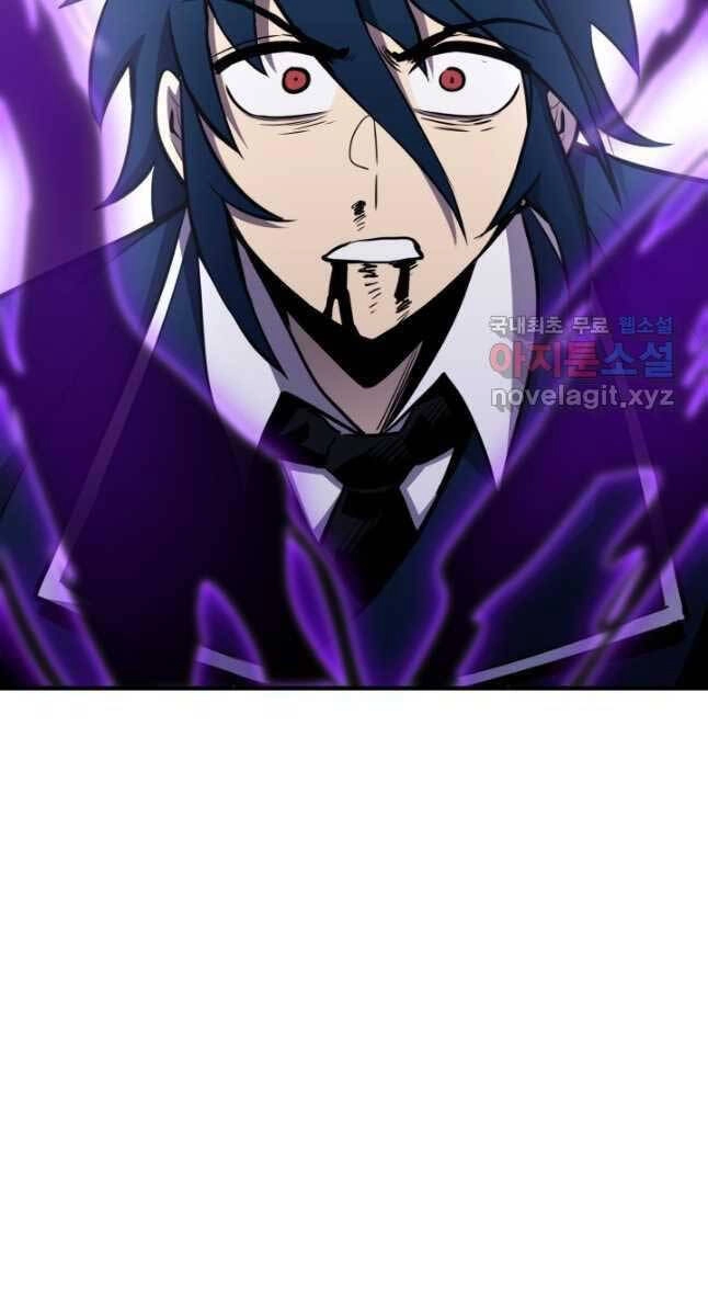 Bản Chất Của Chuyển Sinh Chapter 70 - 87