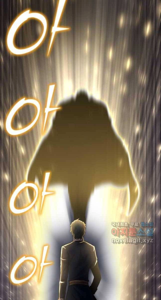 Bản Chất Của Chuyển Sinh Chapter 70 - 99