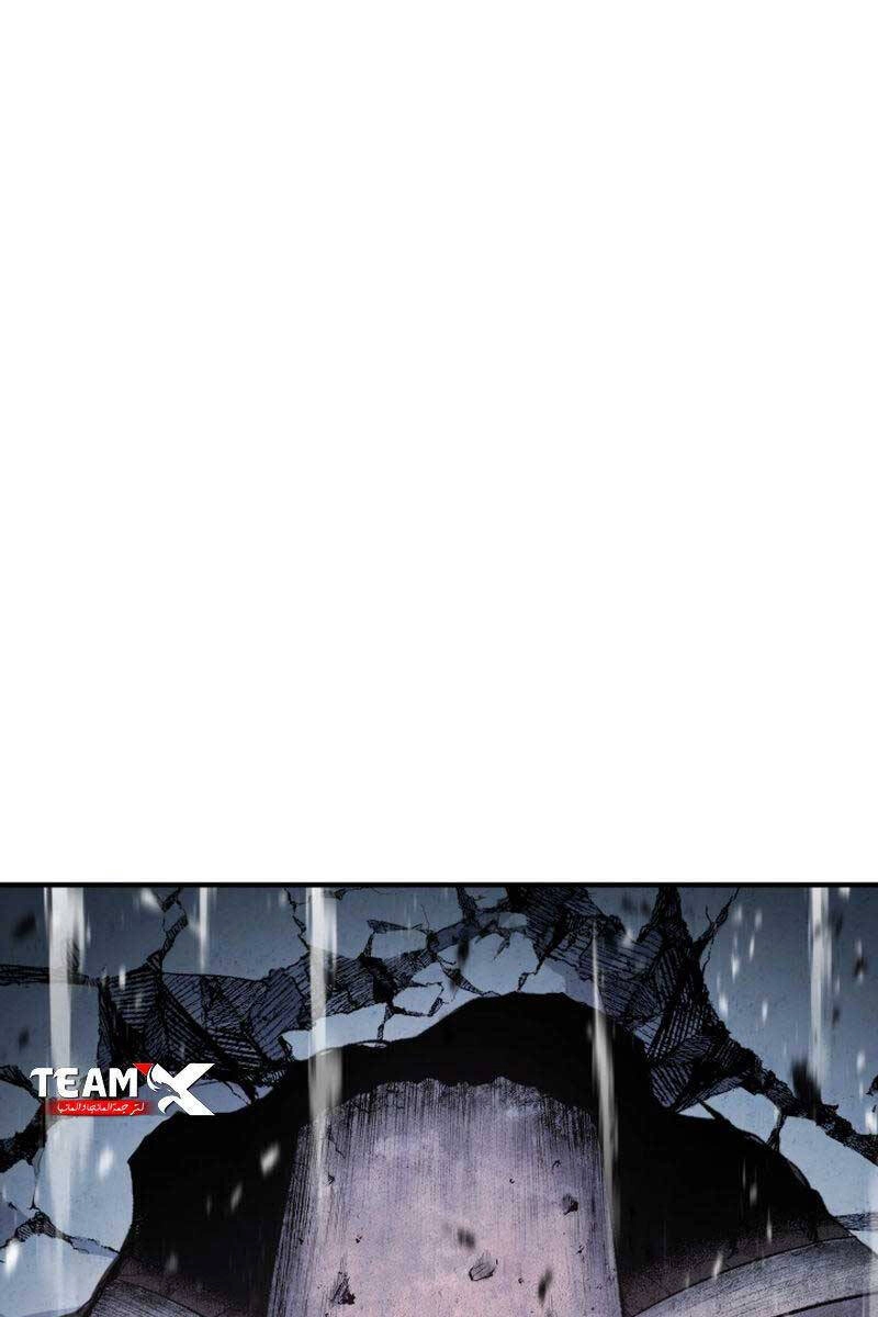 Bản Chất Của Chuyển Sinh Chapter 71 - 51