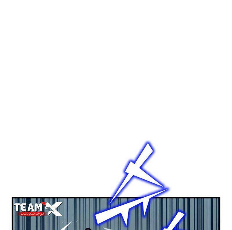 Bản Chất Của Chuyển Sinh Chapter 71 - 124