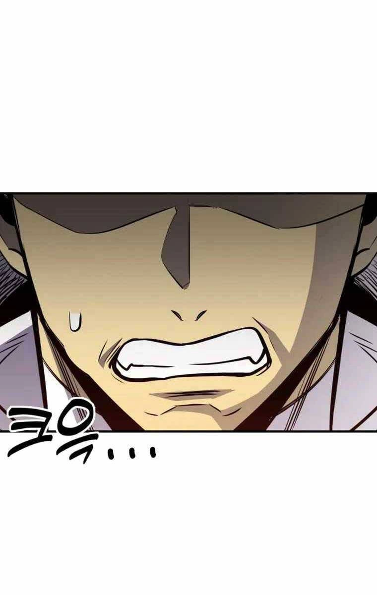 Bản Chất Của Chuyển Sinh Chapter 74 - 45