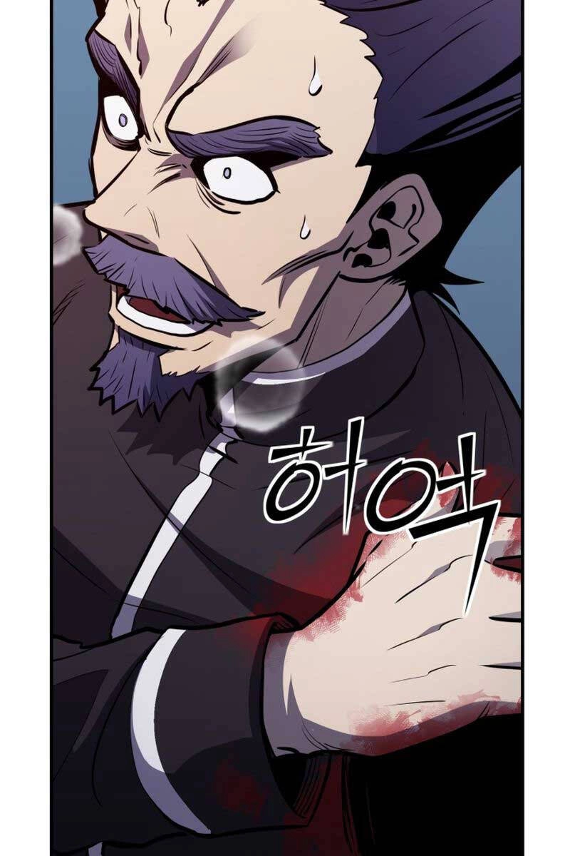 Bản Chất Của Chuyển Sinh Chapter 75 - 15