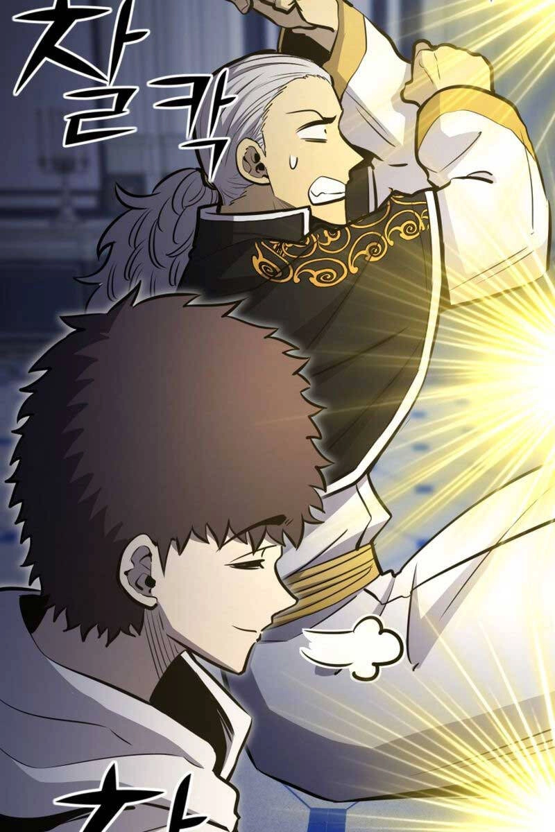 Bản Chất Của Chuyển Sinh Chapter 75 - 138