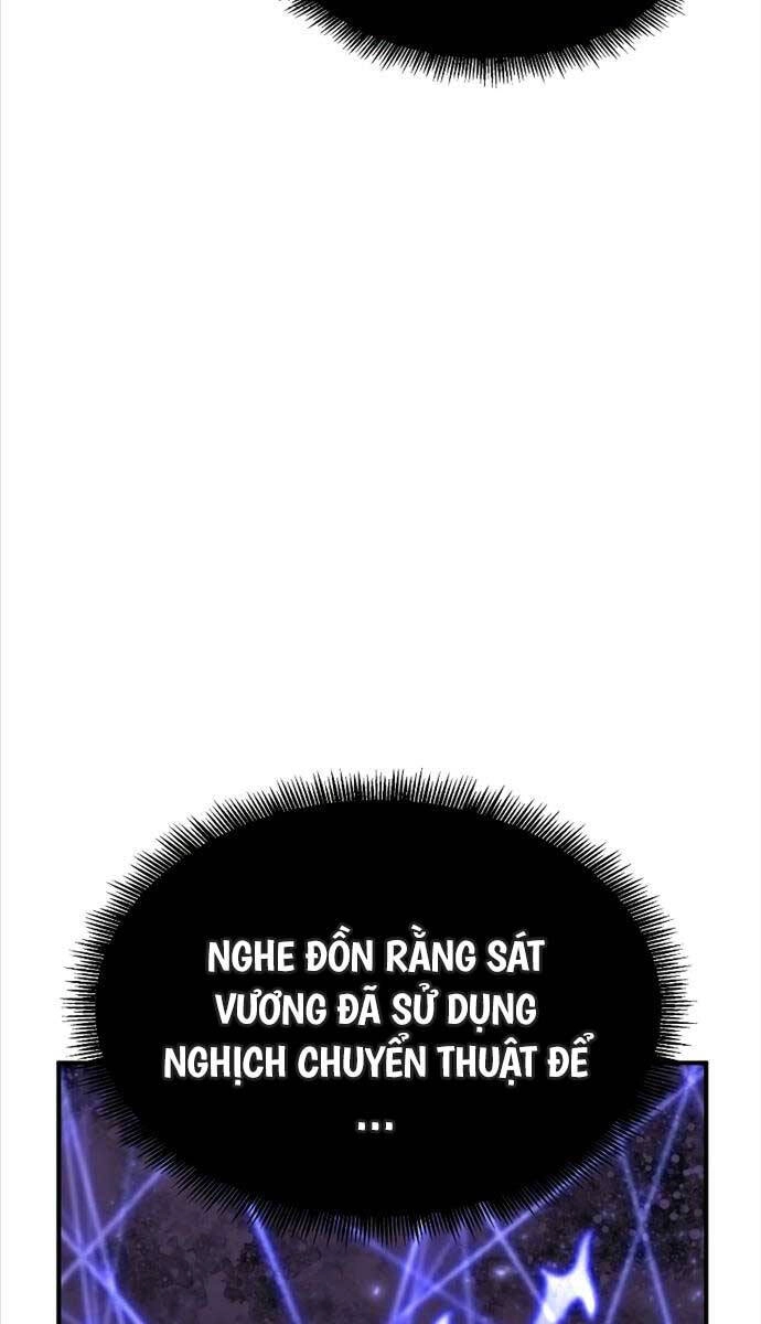 Bản Chất Của Chuyển Sinh Chapter 78 - 7