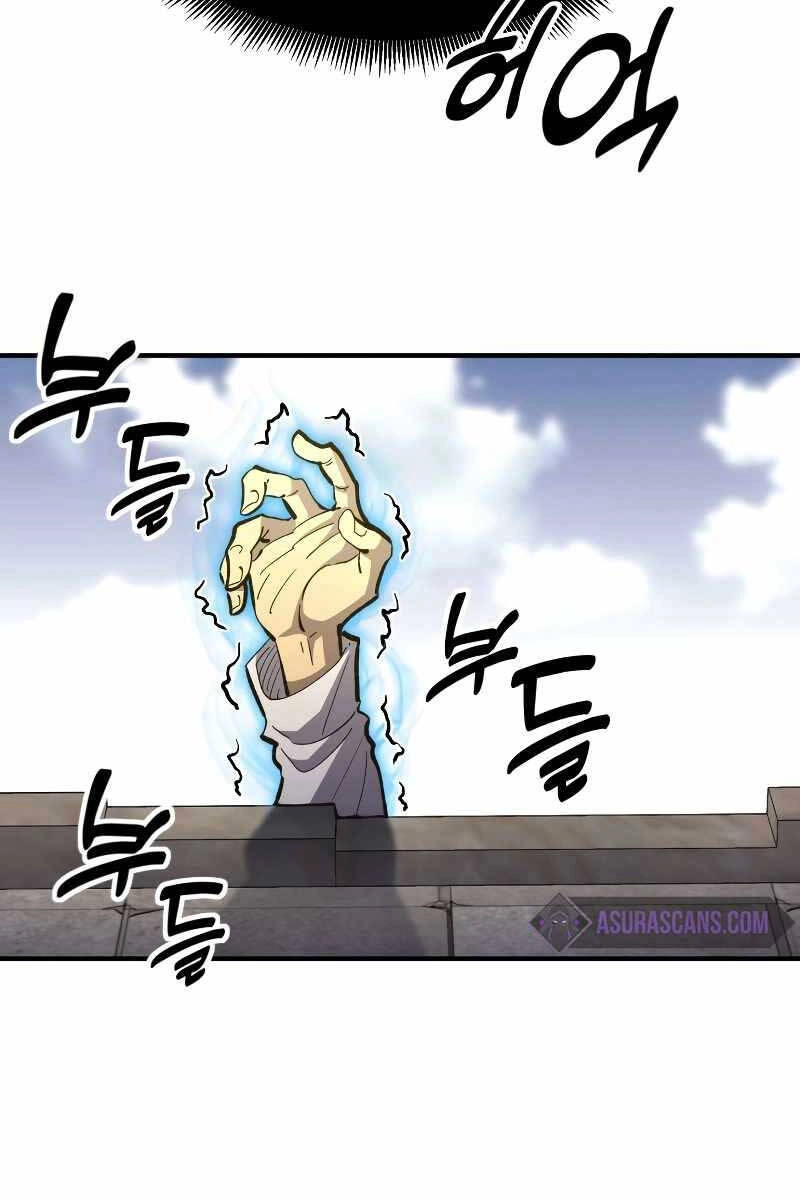 Bản Chất Của Chuyển Sinh Chapter 79 - 51