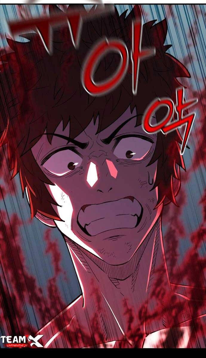 Bản Chất Của Chuyển Sinh Chapter 82 - 26