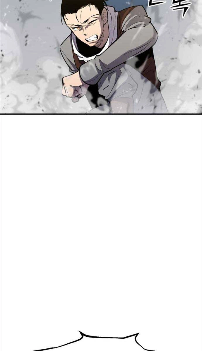 Bản Chất Của Chuyển Sinh Chapter 82 - 58