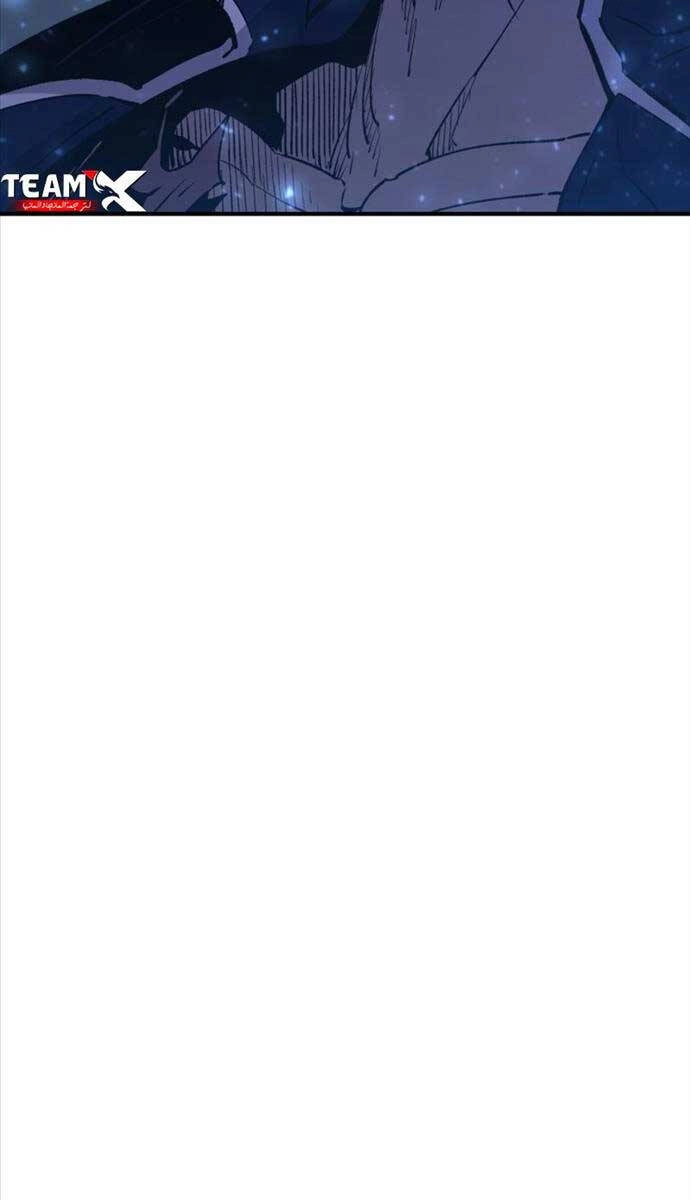 Bản Chất Của Chuyển Sinh Chapter 82 - 123