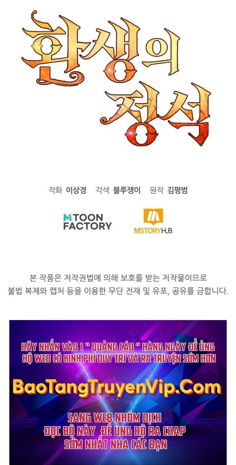 Bản Chất Của Chuyển Sinh Chapter 84 - 141