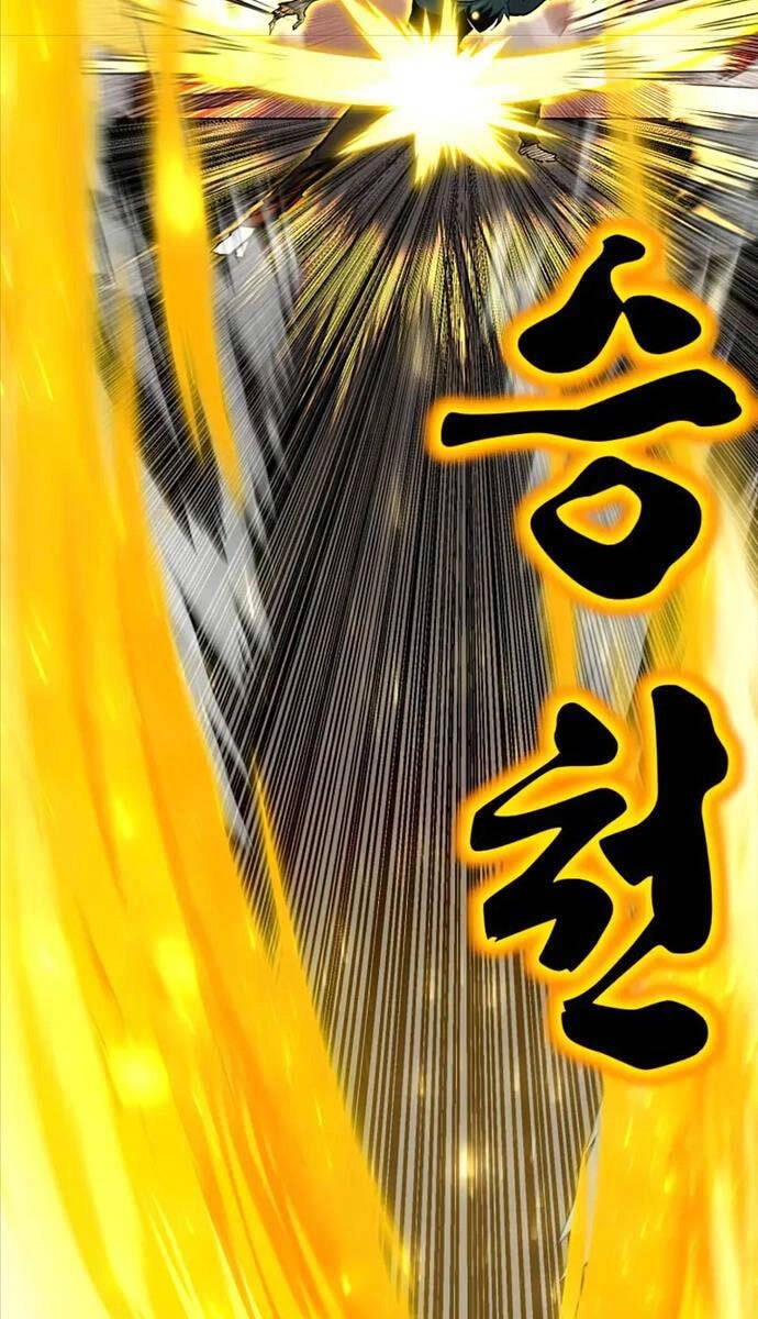 Bản Chất Của Chuyển Sinh Chapter 86 - 4