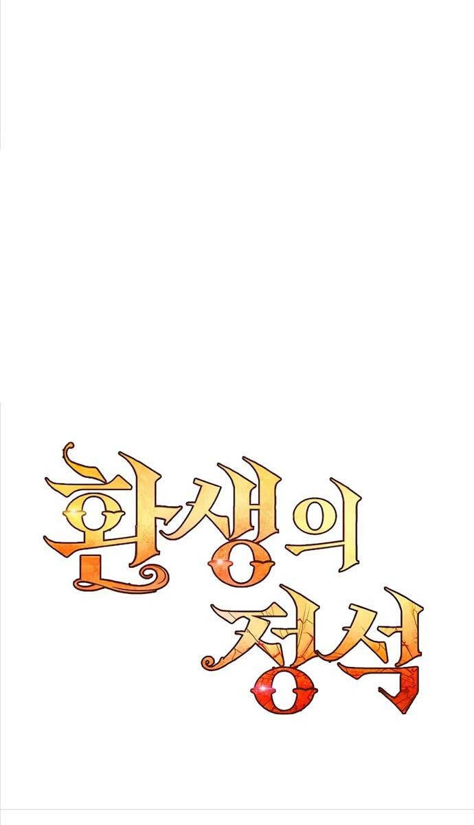 Bản Chất Của Chuyển Sinh Chapter 86 - 127