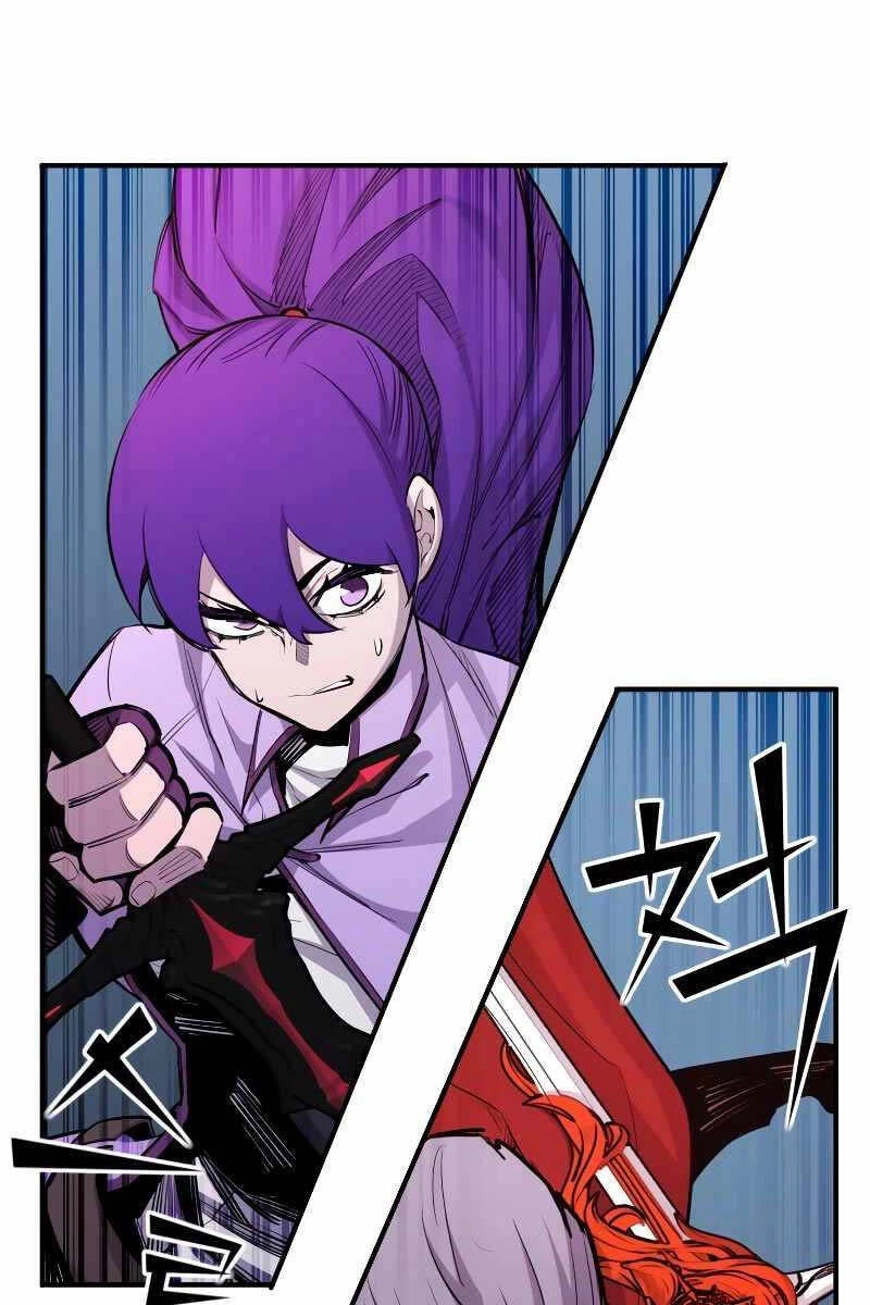 Bản Chất Của Chuyển Sinh Chapter 90 - 23