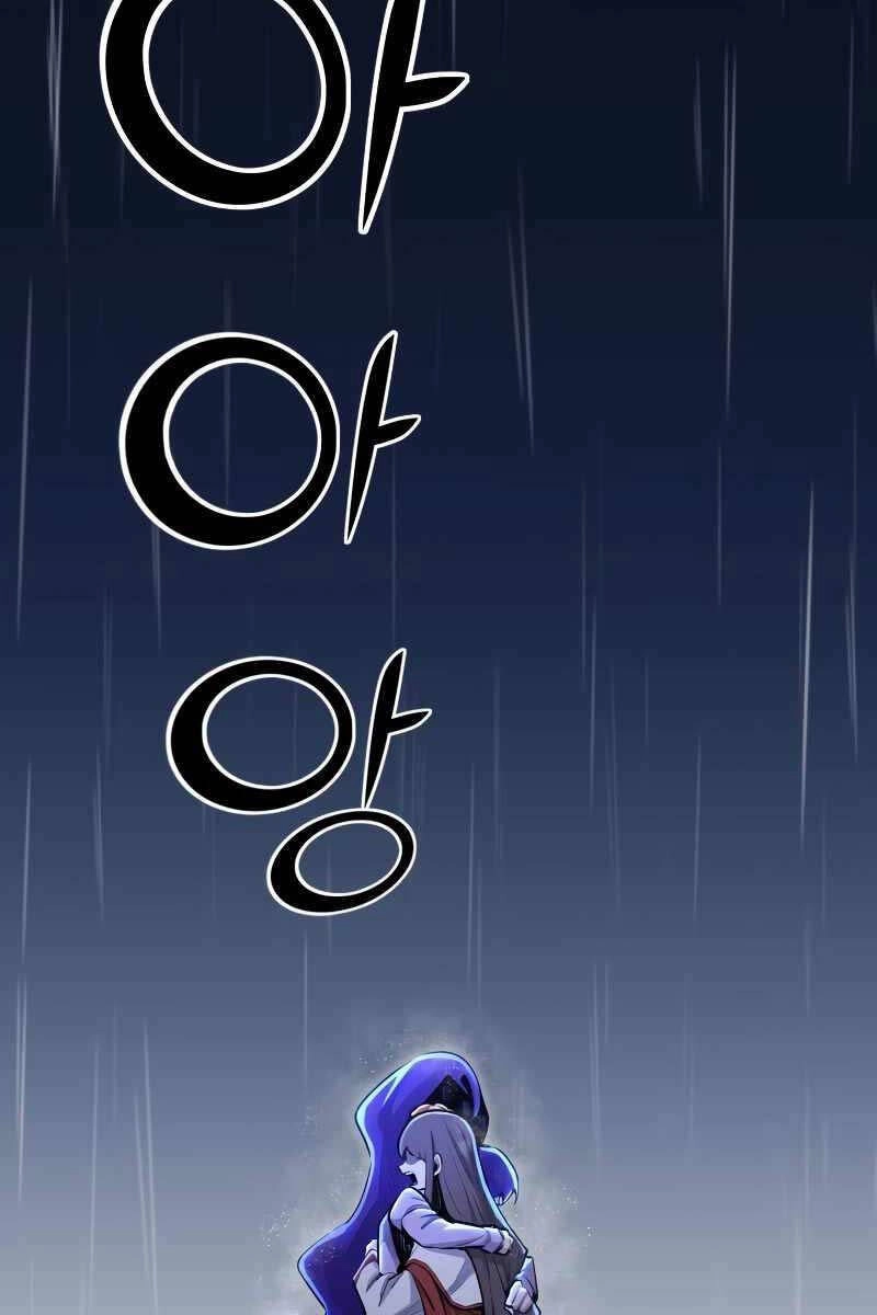 Bản Chất Của Chuyển Sinh Chapter 90 - 141